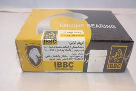 یاتاقان ثابت سمند 7 std